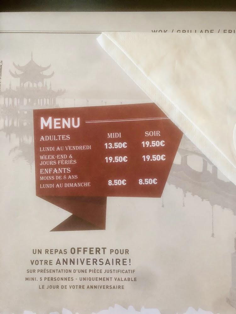 Wok Number One - Menu Image 2